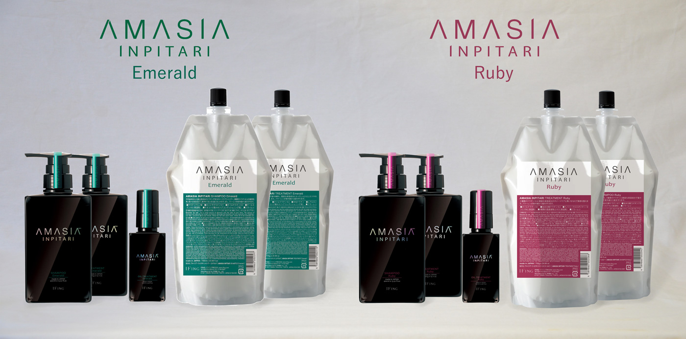 AMASIA インピタリ シリーズボトルデザイン