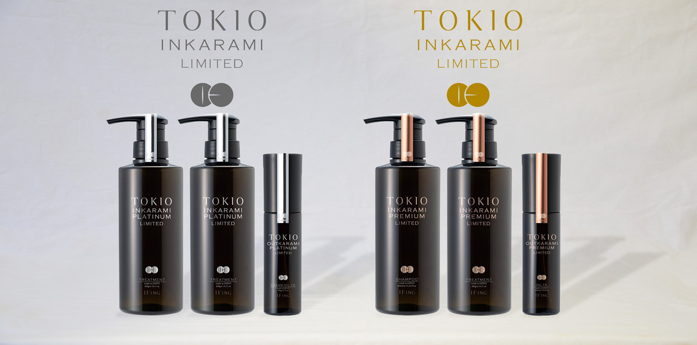 TOKIO LIMITED シリーズボトルデザイン