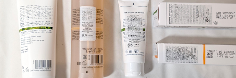 正規品日本語ラベル