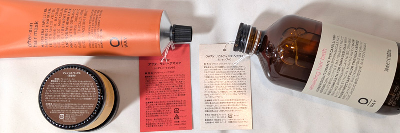 正規品日本語ラベル