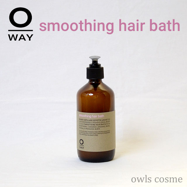 スムージングヘアバス(シャンプー)/OWAY