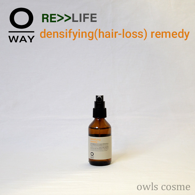 ヘアロスレメディ/RE・LIFE-OWAY