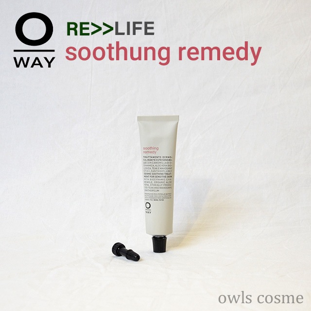スーシングレメディ(頭皮用アウトバストリートメント)/RE･LIFE-OWAY