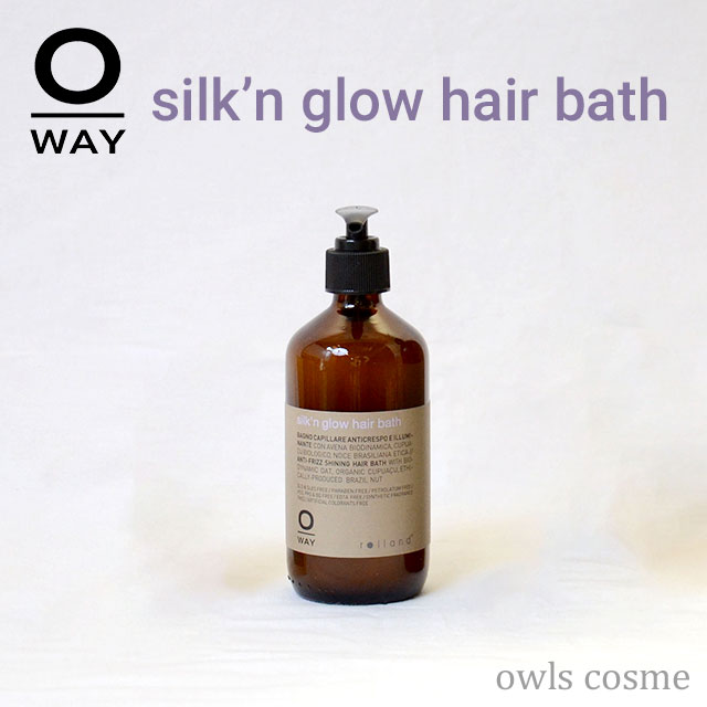 シルキングローヘアバス(シャンプー)/OWAY