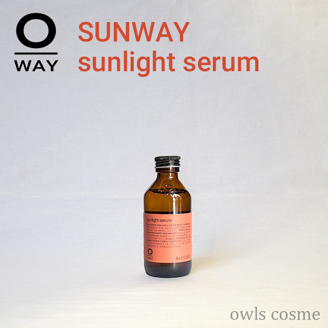 サンライトセラム/SUNWAY（2点で巾着）