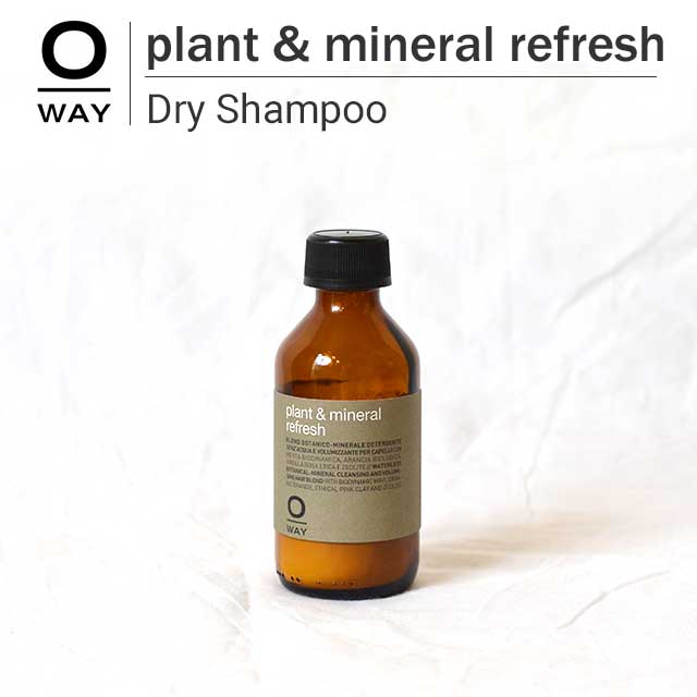 プラント＆ミネラルリフレッシュ(ドライシャンプー)/OWAY