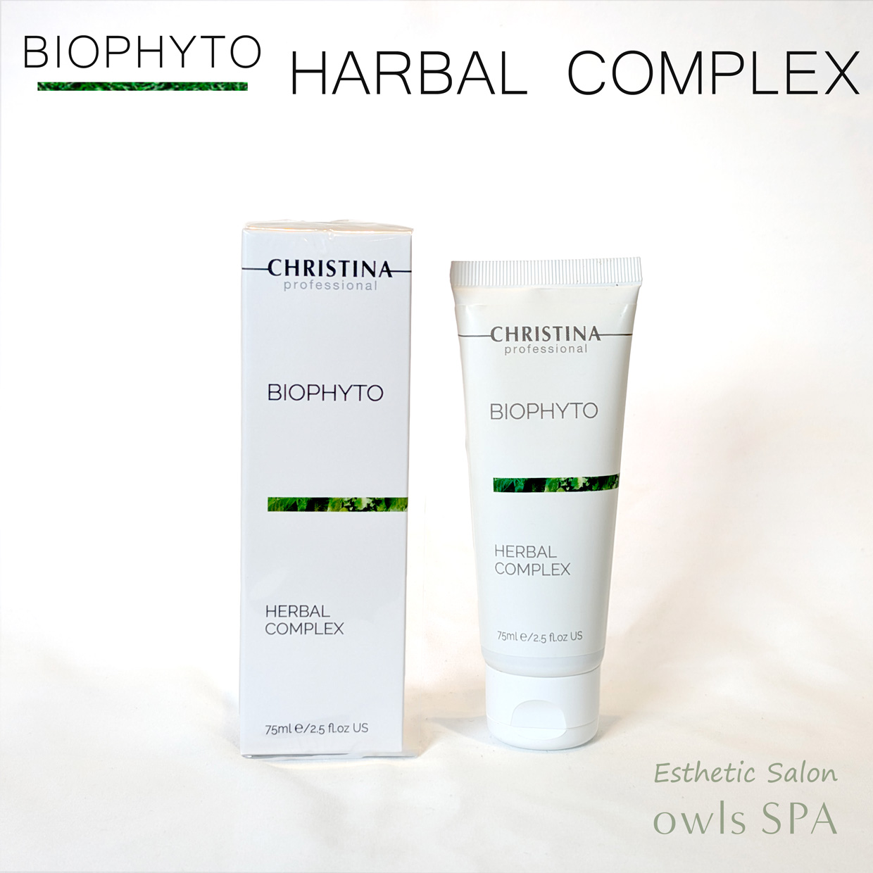 ハーバルコンプレックス/BIOPHYTO