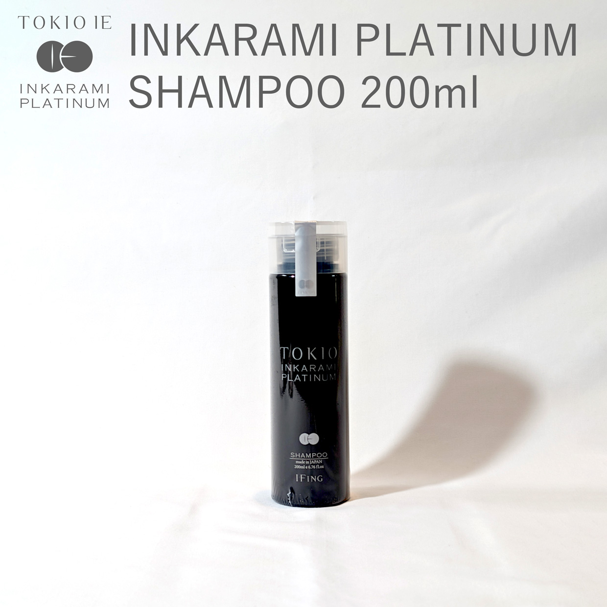 TOKIO IE プラチナム シャンプー（シルバー）200ml