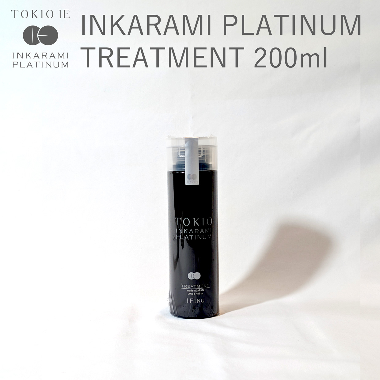 TOKIO IE プラチナム トリートメント（シルバー）200ml