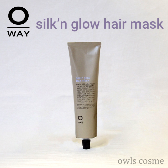 シルキングローヘアマスク(トリートメント)/OWAY