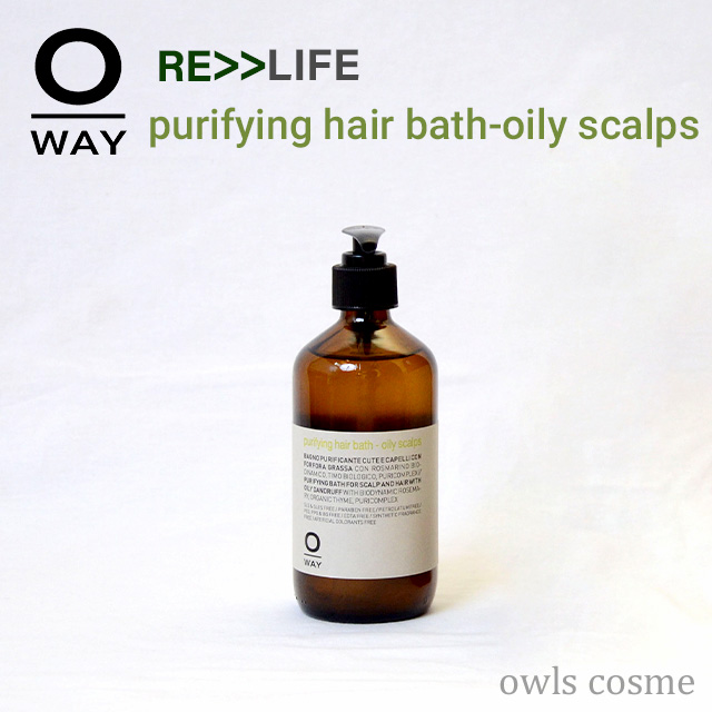 ノンダンドラフヘアバス(オイリー スカルプ)/RE･LIFE-OWAY