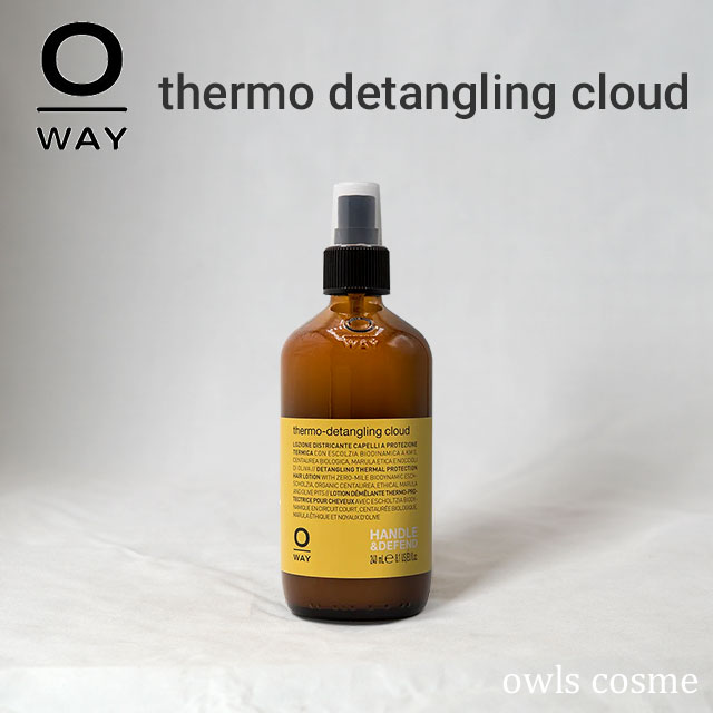 サーモデタングリングクラウド/OWAY