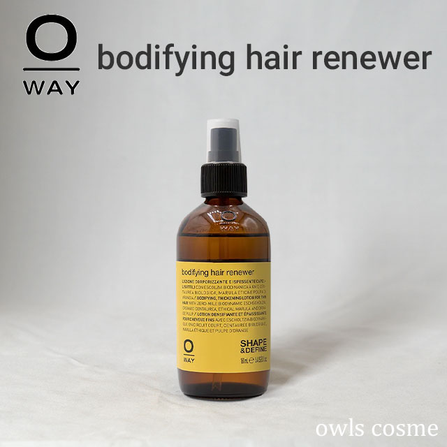 ボディファイングヘアリニュアー/OWAY