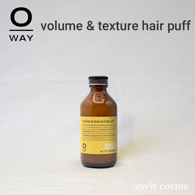 ボリューム＆テクスチャーヘアパフ/OWAY