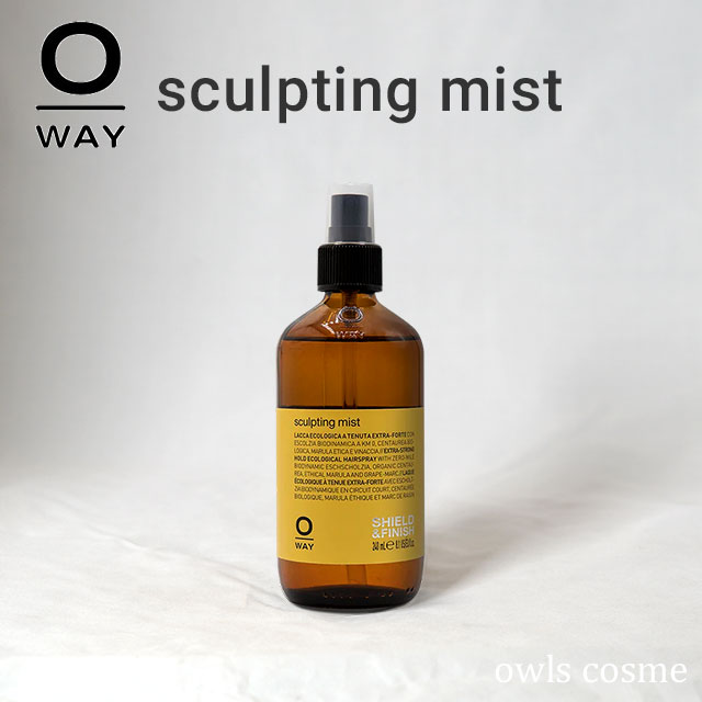 スカルプティングミスト/OWAY