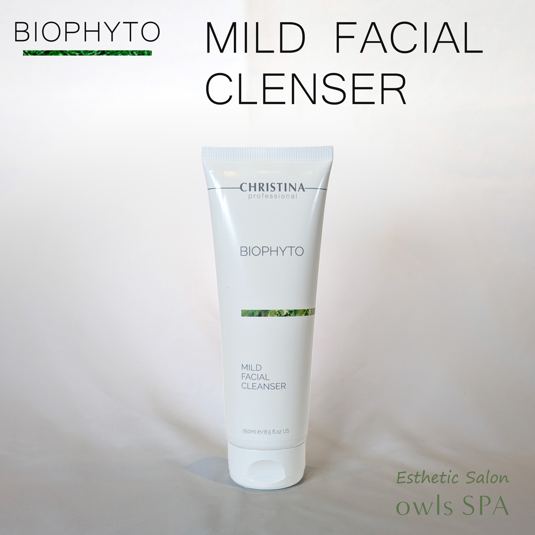 マイルドフェイシャルクレンザー/BIOPHYTO