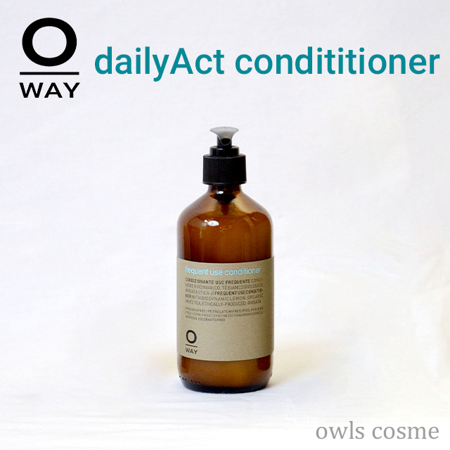 デイリーユーズコンディショナー/OWAY